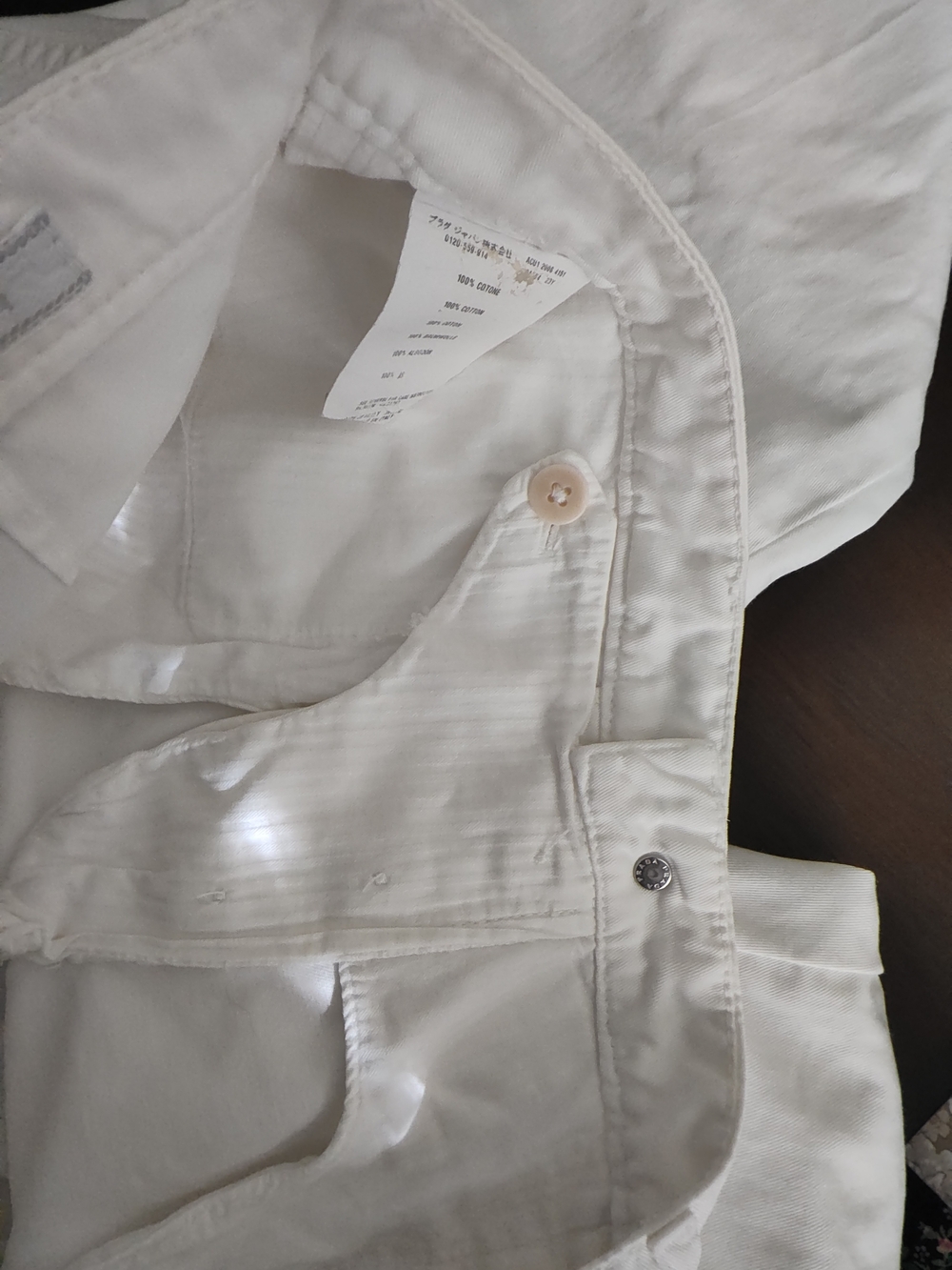 PRADA Milano Men’s White Denim Logo Jeans Button Fly Size 34x30 Vtg Y2k Archive - Picture 11 of 16